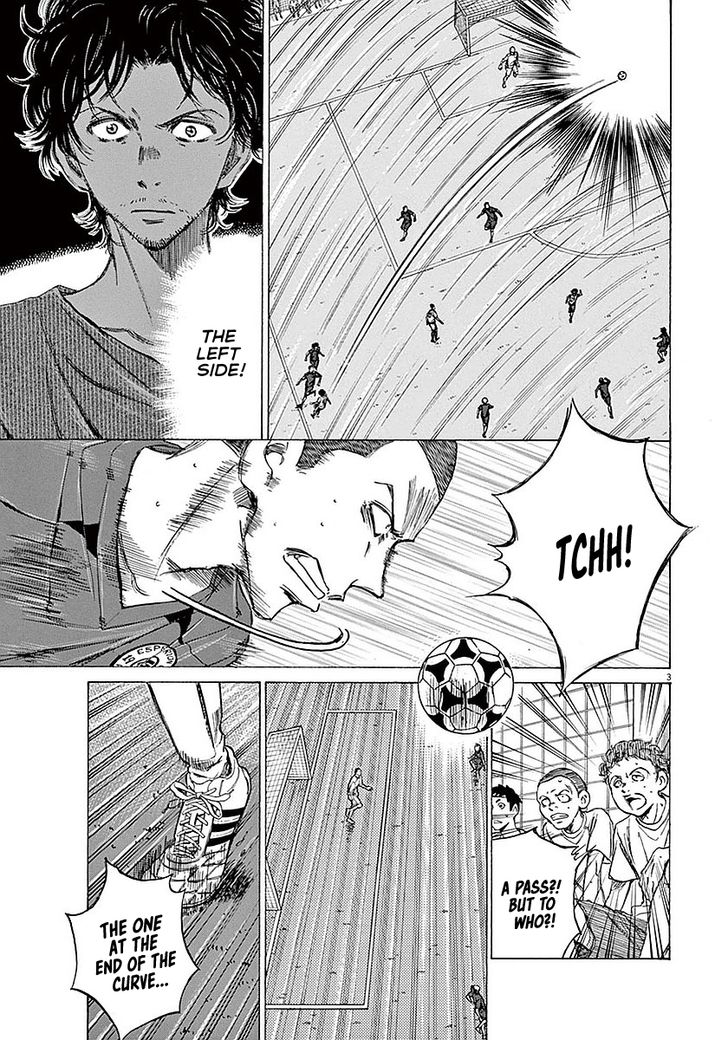 Ao Ashi, Chapter 17 image 03